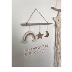 ✴︎satore0213様専用ページ✴︎