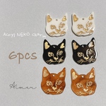 NEKO charm plate