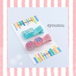 SALE 530円→400円〈２個セット〉スイーツ♡ヘアクリップ
