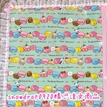 オーダーカフェマット💖３枚