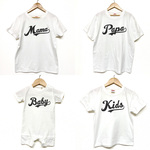 Tシャツ 『 Papa Mama Kids Baby 』 流れるネーム 半袖 組み合わせ自由 セット お揃い 親子コーデ 前面プリント キッズ ジュニア メンズ レディース