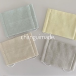 シンプルが嬉しい！大人も使える♫ガーゼマスク・4枚セット［ムジ］