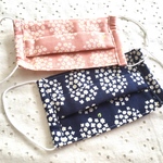 大人用マスク　2枚セット　花柄