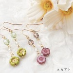 ちいさなお花のチェコガラスピアスorイヤリング