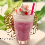 ミニチュア　苺ミルクフロート　ポニーフック  ミニチュアフード   大人可愛い