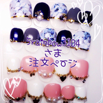 ♪5rainbow3104さま専用ページ♪