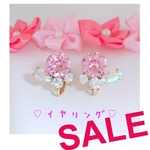 送料無料♪✴ブリリアント✴【イヤリング】 アクアマリン×ターコイズ