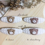 waffle テディpin ꙳᷂🐻