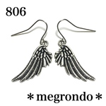 806.ツバサ、両翼のピアス