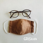 両面使えるナチュラルカラー&オーガニックコットンガーゼマスク✨子供用