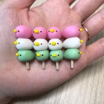三色団子(ミニトリ)
