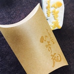 あゆ美様専用オーダーページ ロゴはんこ2個。