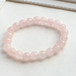 恋愛と出会いのローズクォーツブレスレット
