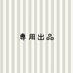 卒園　おめでとう　シール