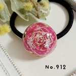 No.912　レジンヘアゴム❁ミニ薔薇【妖精】