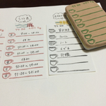 やることリスト（カップ）の 消しゴムはんこ