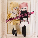 puffmaru様専用