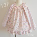 スモック［120サイズ］sweet*ユニコーン*すそフリル*むらさきボンボン