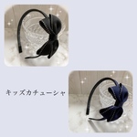 【再販】キッズカチューシャ　リボン