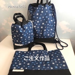 ご注文作品　巾着、レッスンバッグ、肩紐カバー、ランチョンマット🎶