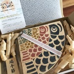 こいのぼり積木＋2セット☆(5匹)受注生産