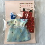 おでかけシリーズのおきがえセット