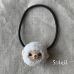 ひつじのヘアゴム
