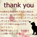 blancalove様専用ページ(*´∀｀*)