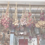 s❤︎様専用オーダーページ