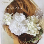 ホワイト【カラー変更OK】ふんわりダリアのウェディングフラワーヘッドドレス　結婚式　成人式　髪飾り