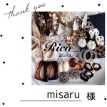misaru様 専用ページ