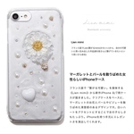 【FUDGE掲載】マーガレットとパールビジューiphoneケース 