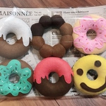 選べるドーナツ屋さん🍩