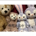 ありがとうございます♡