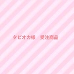 【新生児】にぎにぎうさぎ