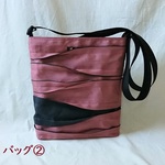 畳のヘリで作ったショルダーバッグ（赤）