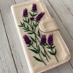 手帳型刺繍のラベンダー香る iPhoneケース 