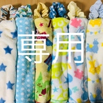 専用【国産ダブルガーゼ使用】６枚セット＊二重タオルエプロン《ネームタグ付き》