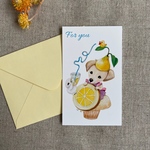 ミニカード2枚セット🍋for you