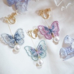 刺繍蝶イヤリング&ピアス/羽根の音色