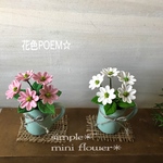 粘土の花・小さなミルクポットの可愛いお花♡ピンク&水色2個セット　麻布付き♪