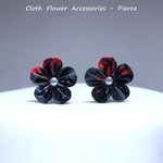 ピアス　●　クロースフラワーアクセサリ