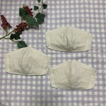 大人用　立体型マスク（4枚重ね）生成り（綿カス残し）②