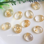 10個 クリア 金箔入り カボション【楕円】#109