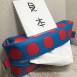 訳あり　エコティッシュケース ラミネート 「最後の１枚まで難なく取り出せ、いたずらも防げる」と評判です♪
