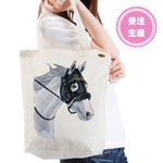 手描き競走馬エコバッグ【ゴールドシップ現役モデル】