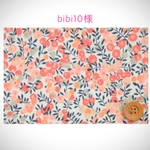 ◆bibi10様 専用オーダーページ◆
