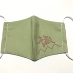 女性用立体型手作りマスク(新選組緑Ver.)