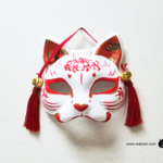 猫半面 　曼珠沙華