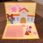 卒園・入園 ポップアップカード ハンドメイド